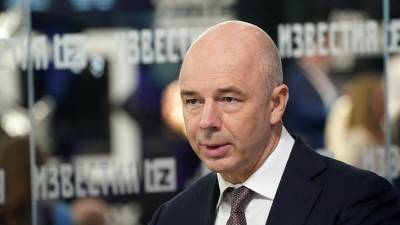 Антон Силуанов - Социальный маневр поможет перенаправить на нуждающихся сотни миллиардов - iz.ru