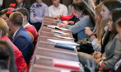 Тюменские вузы добавили бюджетных мест для абитуриентов: больше всего в ТИУ и ТюмГУ - fedpress.ru - Тюмень - Тюменская обл.