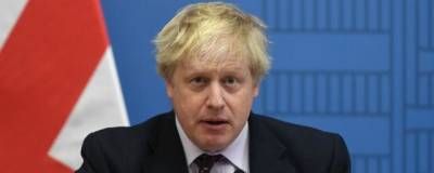Борис Джонсон - Борис Джонсон призовет G7 вакцинировать мир к концу 2022 года - runews24.ru - Южная Корея - Англия - Австралия