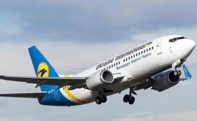 МАУ отменила запуск рейсов в Польшу - minfin.com.ua - Киев - Варшава - Борисполь