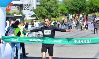 Зеленый марафон Сбера пробежали 3 тысяч новосибирцев - fedpress.ru - Новосибирск
