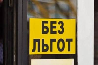 Анатолий Аксаков - В России предложили отметить льготы и материнский капитал для части населения - astrakhanfm.ru