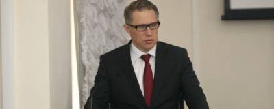 Михаил Мурашко - Минздрав: Уровень смертности снизился в более чем 50% регионов России - runews24.ru - Санкт-Петербург