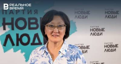 Сардана Авксентьева: партия “Новые люди” зовет жителей Татарстана на выборы - realnoevremya.ru - респ. Татарстан - Якутск - Казань