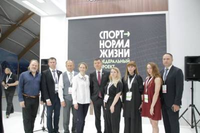 Анна Кузнецова - На форуме «Вектор детства» представили уникальную кузбасскую модель сопровождения детей с ОВЗ - gazeta.a42.ru - Кемеровская обл.