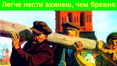 Закон об олигархах будет вынесен на референдум. И это прекрасно. Очень здравый ход - bin.ua - Венесуэла