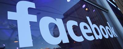 Facebook планирует запустить сервис создания почтовых рассылок Bulletin - runews24.ru