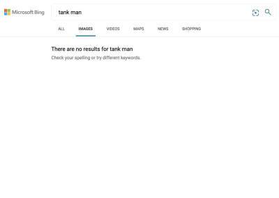 Microsoft говорит, что изображения по запросу «Tank Man» исчезли из поисковика Bing из-за человеческой ошибки - itc.ua - Пекин - Microsoft