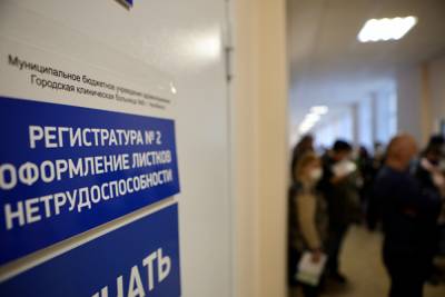 В ХМАО на 74% превышен эпидпорог по ОРВИ у взрослых, доля COVID-19 среди вирусов — 91% - znak.com - Югра - район Ханты-Мансийский
