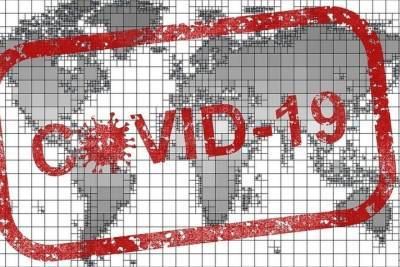 Роберт Кох - 7 июня: в Германии 1.117 новых случаев заражения Covid-19, умерших за сутки - 22 - mknews.de
