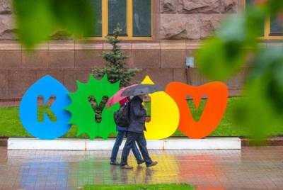 Евгений Медведев - Во второй половине дня погода в Киеве резко ухудшится - lenta.ua - Киев - Киевская обл.