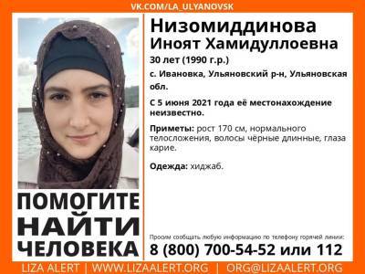 В Ульяновском районе пропала девушка в хиджабе - ulpravda.ru - район Ульяновский