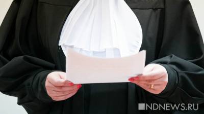 В Лабытнанги управляющую компанию оштрафовали за плохое содержание многоквартирников - newdaynews.ru