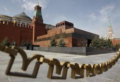 Российская экономика в январе-апреле выросла на 1,8% - smartmoney.one - Reuters