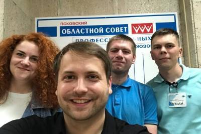 «Новые люди» рассказали псковичам о современных профессиях - mk-pskov.ru - Псковская обл. - Псков