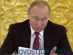 Владимир Путин - В Европе не подтвердили слова Путина о завершении «Северного потока-2» - novostidnya24.ru