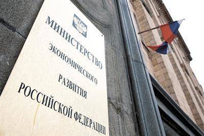 ВВП РФ вырос в апреле на 10,7% в годовом выражении - smartmoney.one