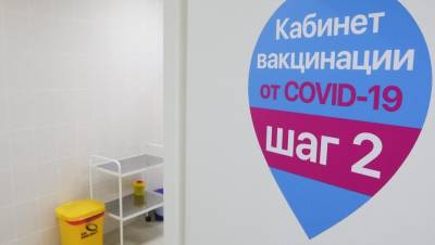 Михаил Ведерников - В Пскове прививка от COVID может сократить рабочую неделю до трёх дней - dp.ru - Псковская обл. - Псков
