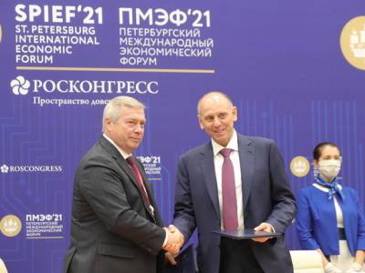 Виталий Мутко - Василий Голубев - Ростовская область на ПМЭФ-2021 подписала 12 соглашений на 21 млрд рублей - rosbalt.ru - Ростовская обл.