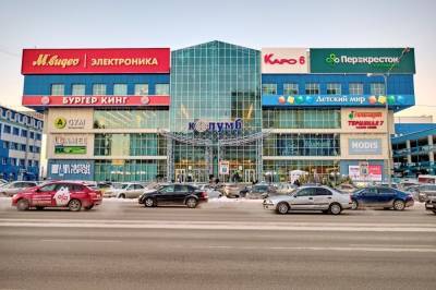 В Тюмени силовики эвакуировали ТРЦ «Колумб» - znak.com - Тюмень - Тюменская обл.