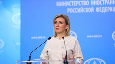 Мария Захарова - Йенс Столтенберг - Захарова: Россия готова к диалогу с НАТО с участием военных экспертов - russian.rt.com - Москва