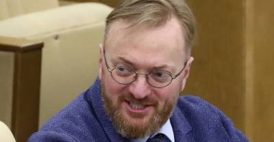 Виталий Милонов - Александр Бастрыкин - Коллекторы попросили СК провести проверку из-за слов Милонова о "нелюдях" и "паразитах" - reendex.ru