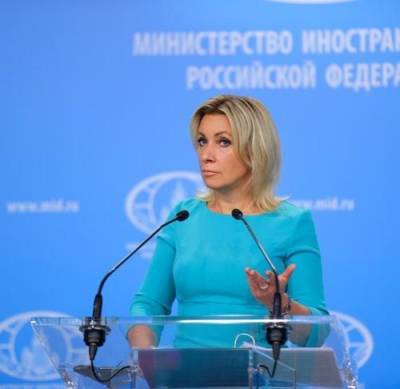 Мария Захарова - Йенс Столтенберг - Захарова назвала условие для обсуждения с НАТО вопросов деэскалации - argumenti.ru - Москва - Россия