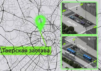 На площади Тверская застава изменится схема движения - mskgazeta.ru - Москва