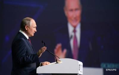 Владимир Путин - Джо Байден - Россия вышла из Договора об открытом небе - korrespondent.net - Россия - с. Байден
