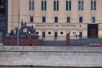 Раскрыты новые детали в деле о рекордной взятке в Минобороны - versia.ru - Санкт-Петербург