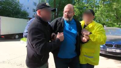 В ФСБ показали видео задержания агента украинских спецслужб - gazeta.ru