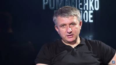 Юрий Романенко - Распад СССР очень неожиданно свалился на элиты западных стран, - Романенко - politeka.net