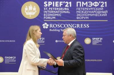 Василий Голубев - Инвестиционный рейтинг Ростовской области вырос на 19 позиций - argumenti.ru - Санкт-Петербург - Ростовская обл.