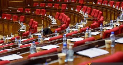 Для кого все это - отчет о бюджете-2020 в парламенте Армении заслушивают в пустом зале - ru.armeniasputnik.am - Ереван - Экология