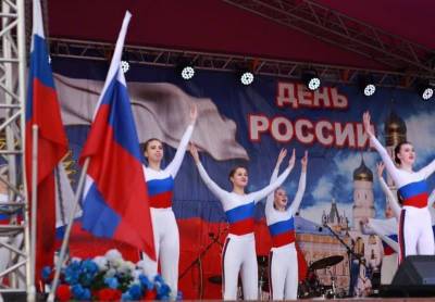 День России - Стало известно, как в Чехове отпразднуют День России - runews24.ru - Русь