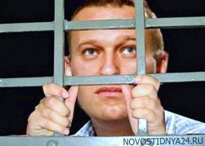 Алексей Навальный - Навального перевели из больницы ФСИН обратно в ИК-2 - novostidnya24.ru - Владимирская обл.