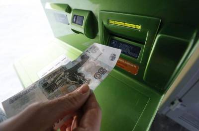 Чистая прибыль Сбербанка выросла в 1,8 раза - smartmoney.one - Reuters