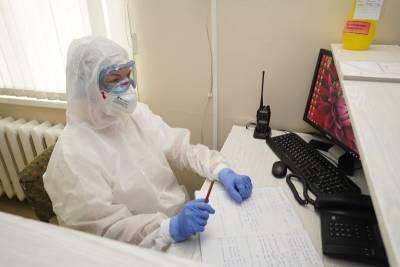 Коронавирус нашли у 141 жителя Воронежской области за последние сутки - gorcom36.ru - Воронеж - Воронежская обл.