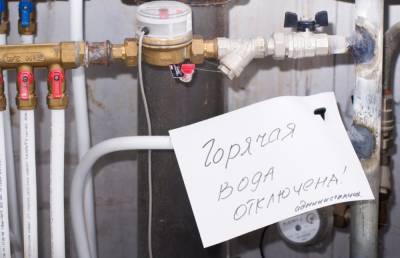 Выяснили, почему в Петрозаводске всегда будут отключать горячую воду летом - gubdaily.ru - Петрозаводск