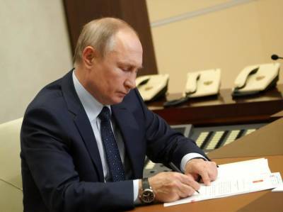 Дональд Трамп - Владимир Путин - Путин вывел РФ из Договора по открытому небу - gordonua.com - Москва - Россия - США - Финляндия - Хельсинки