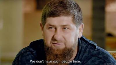 Фильм «Добро пожаловать в Чечню» получил BAFTA - gazeta.ru - Англия - респ. Чечня