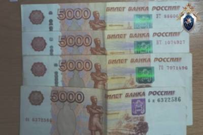 В Арзамасском районе предприниматель пытался дать взятку полицейскому - nn.mk.ru - Нижегородская обл. - Арзамас