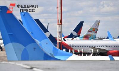 Еще одна страна готова пустить на отдых россиян - fedpress.ru - Азербайджан