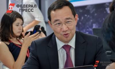 Айсен Николаев - Глава Якутии: «Живем не только за счет алмазов» - fedpress.ru - Крым - респ. Саха - респ. Калмыкия