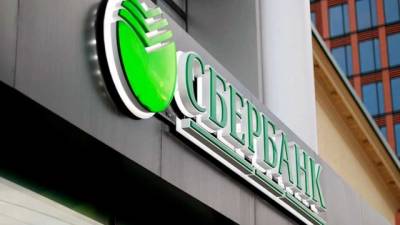 Чистая прибыль Сбербанка в январе-мае выросла в 1,8 раза - delovoe.tv - Мурманская обл.