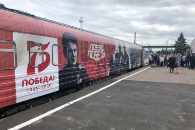 Александр Богомаз - В Брянск прибыл Поезд Победы - mk.ru - Брянск