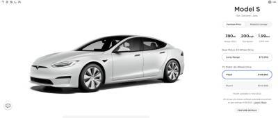 Илон Маск - Илон Маск сообщил, что Tesla отменила дальнобойную Model S Plaid+ с запасом хода 840 км, поскольку базовая Plaid «и так достаточно хороша» - itc.ua