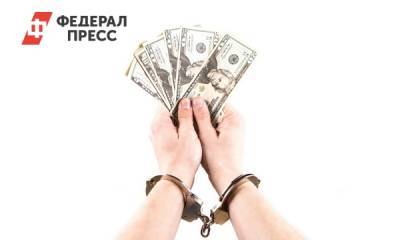 Экс-сотрудница вуза в Архангельской области призналась в новых взятках - fedpress.ru - Архангельск - Архангельская обл.