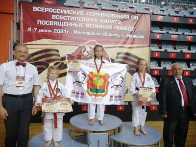 Липчане побили соперников на чемпионате по всестилевому каратэ - lipetskmedia.ru - Иваново - Липецкая обл.