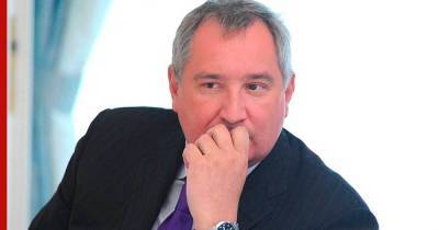 Дмитрий Рогозин - Рогозин назвал условие отказа России от выхода из проекта МКС - profile.ru
